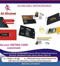 Al-Khaleeg Printing